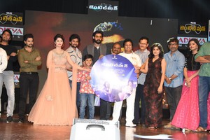 Gentleman Movie Audio Release